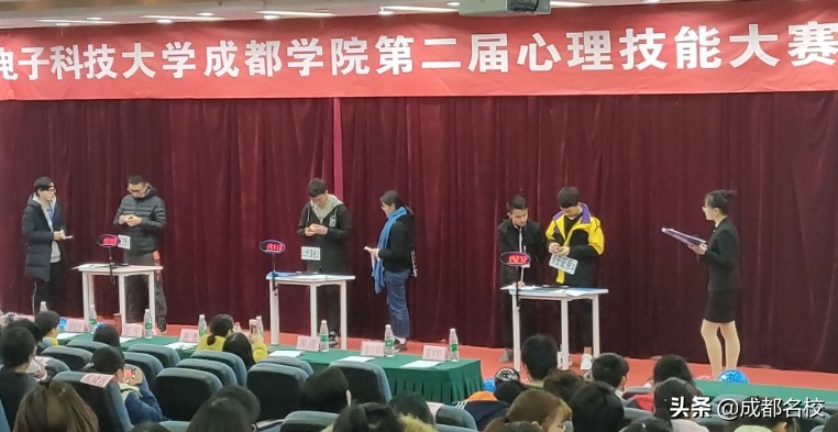 电子科大成都学院：温暖心育 让阳光照进心里