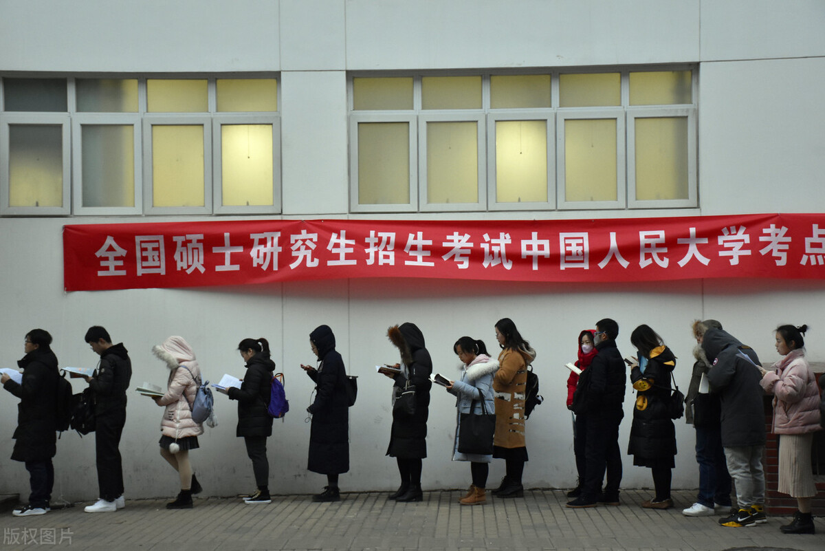 主动选择保研的学生在变少，保研“不香了”？原因有哪些？