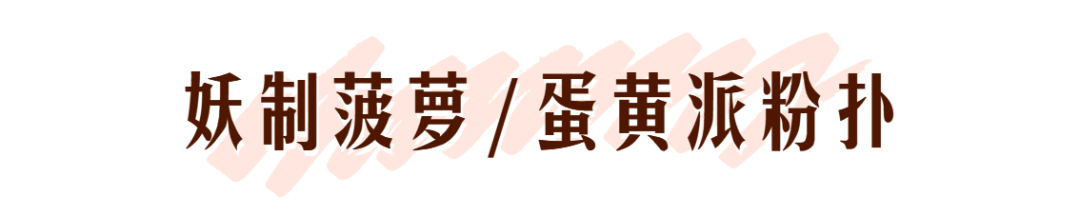 美妆蛋过气了？这些新款上妆工具有点东西