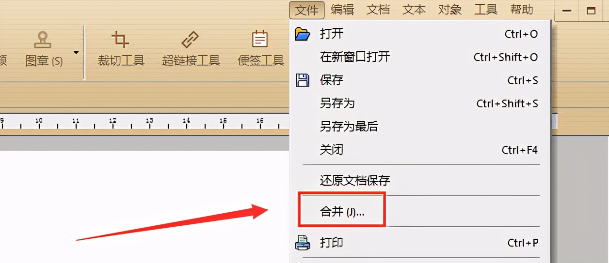 手机电脑都能用，将照片转成PDF的免费方法