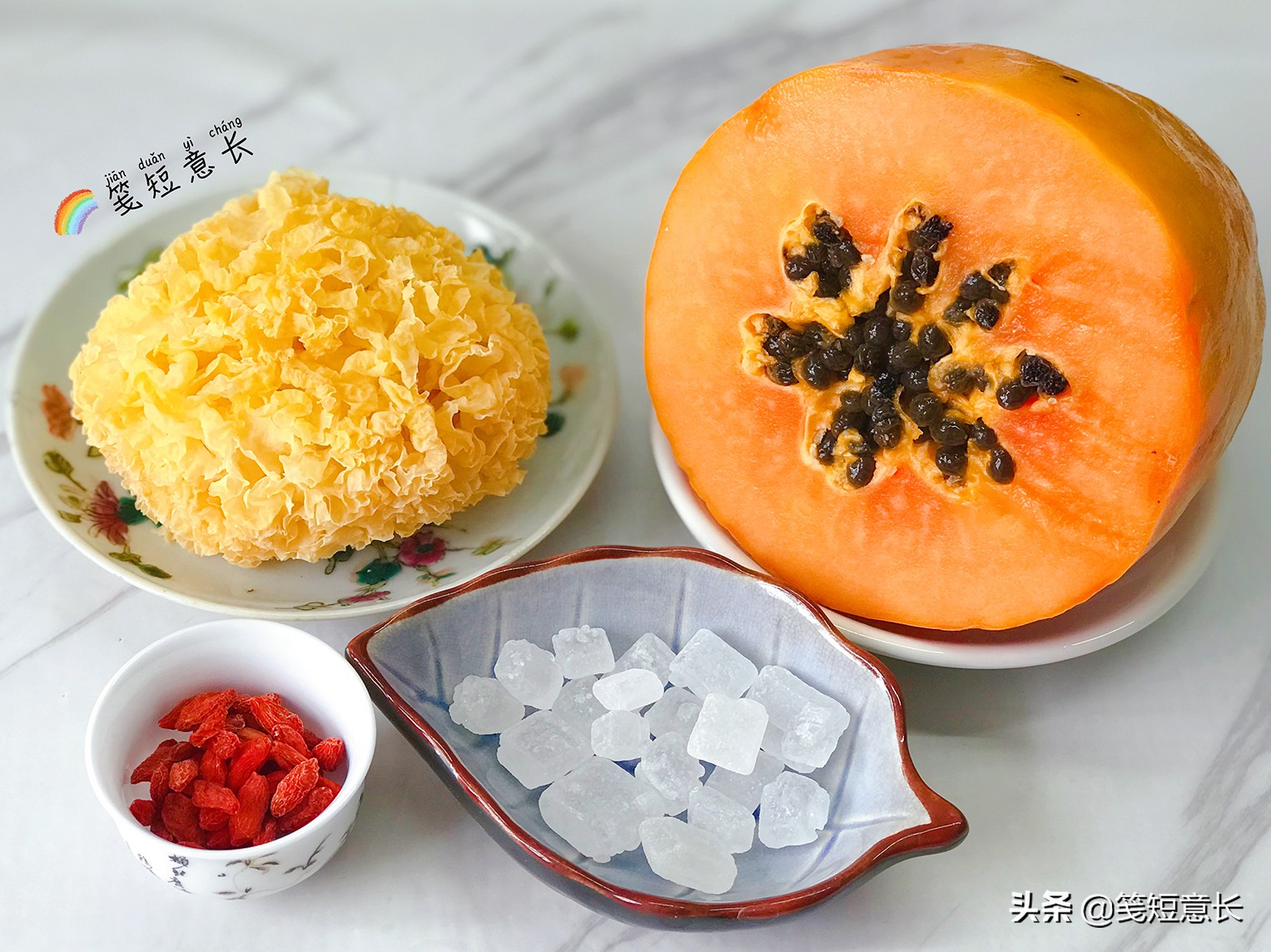 天热了，我家孩子就爱吃这甜品，冰爽消暑去湿气，比吃雪糕更健康