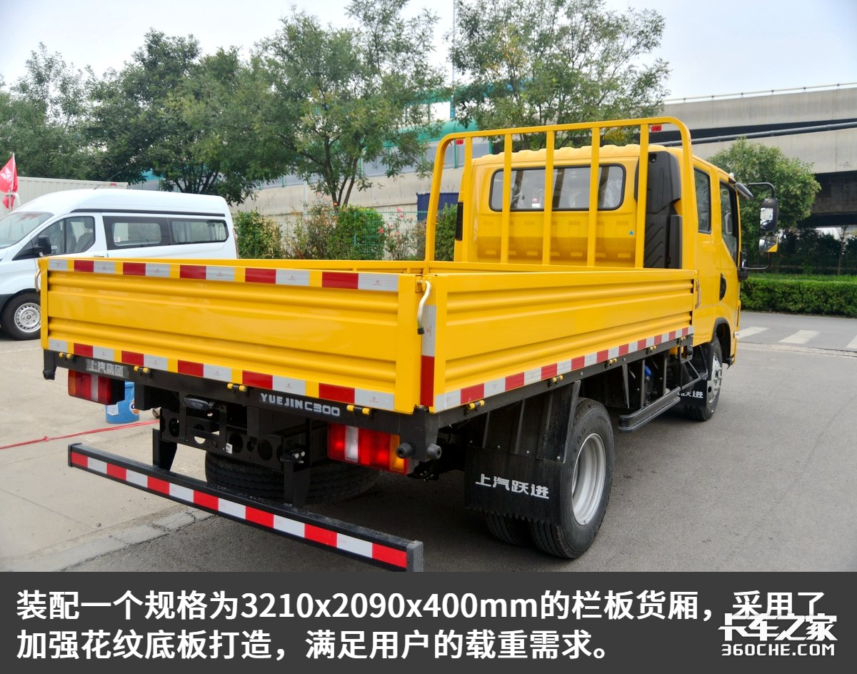 国六170马力配小速比后桥，超越C300Plus诠释了高端双排轻卡