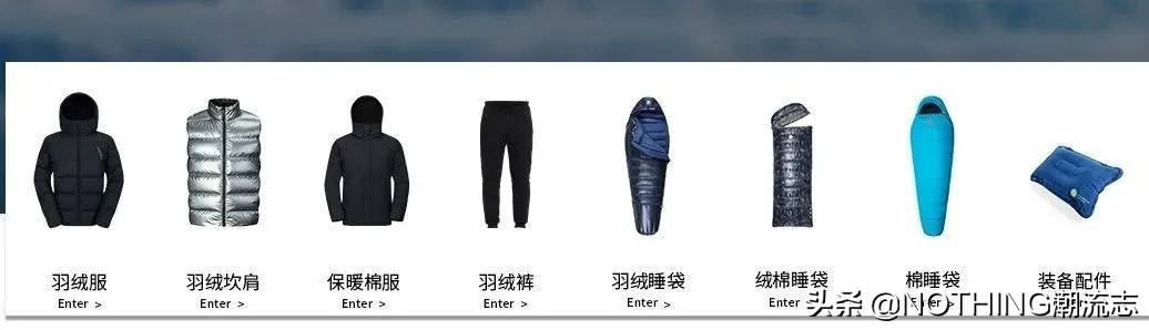 羽绒服别再盯着某鹅，某口了，这些国产品牌同样能打