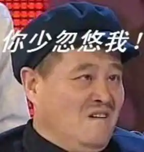 看到「宫颈糜烂」别慌,其实它根本不是病,也不用治