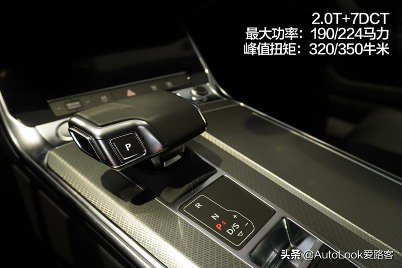 探店奥迪4S店 A6L/Q5L优惠多多裸车30万出头