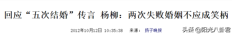 经历多段婚姻的8位男星，多人老来得子，年龄最大者72岁最小54岁