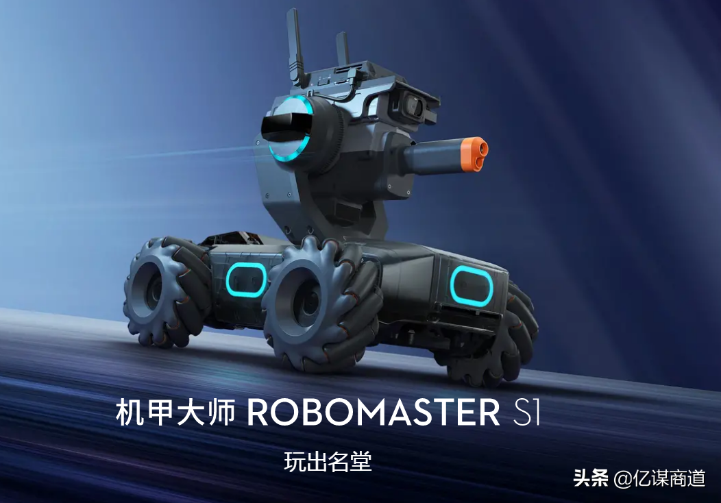 下一个10亿级产品市场，智能机器人里的赚钱商机