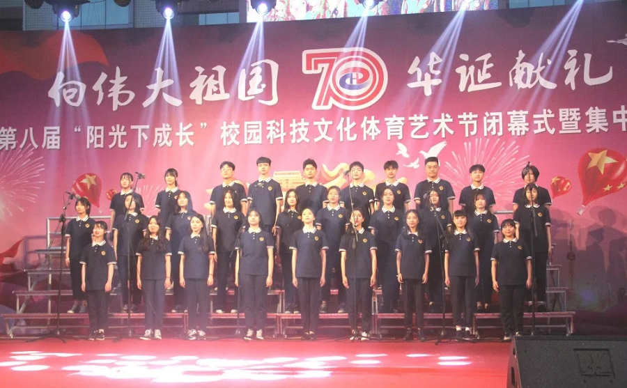 哪家校服最好看？重庆40所中学校服欣赏