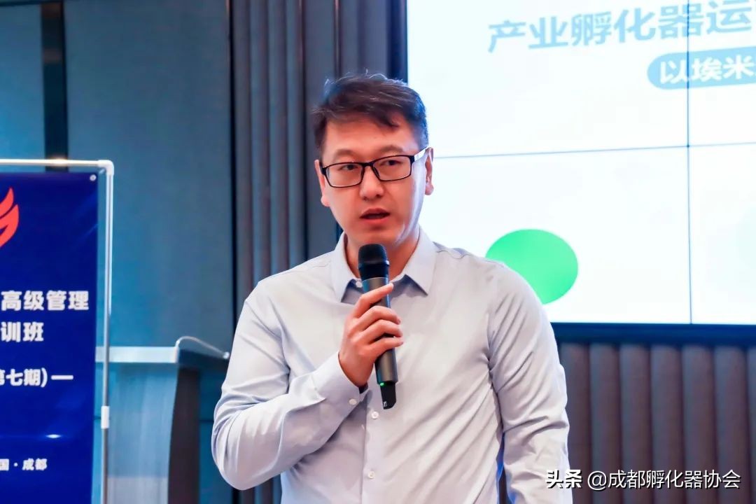 连续爆满的创孵中高级管理人员培训，好评内容都在这儿