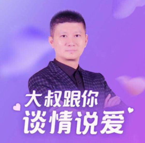 男闺蜜是什么物种？真的是越温柔越危险吗？