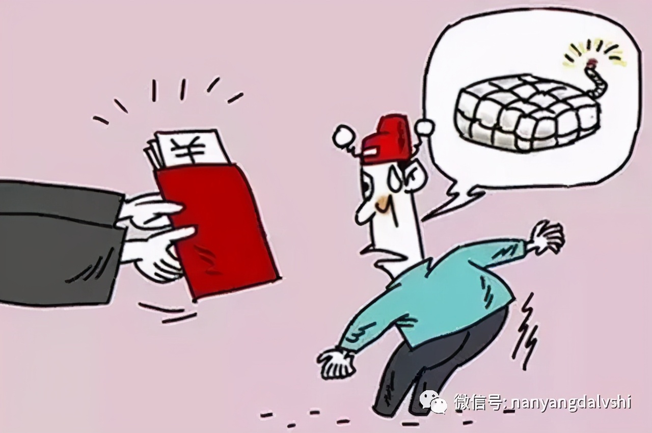 什么是职务犯罪,