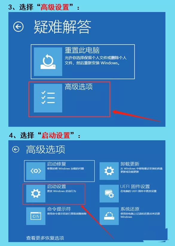 Win10系统安装驱动成功，没有打印机设备的解决办法