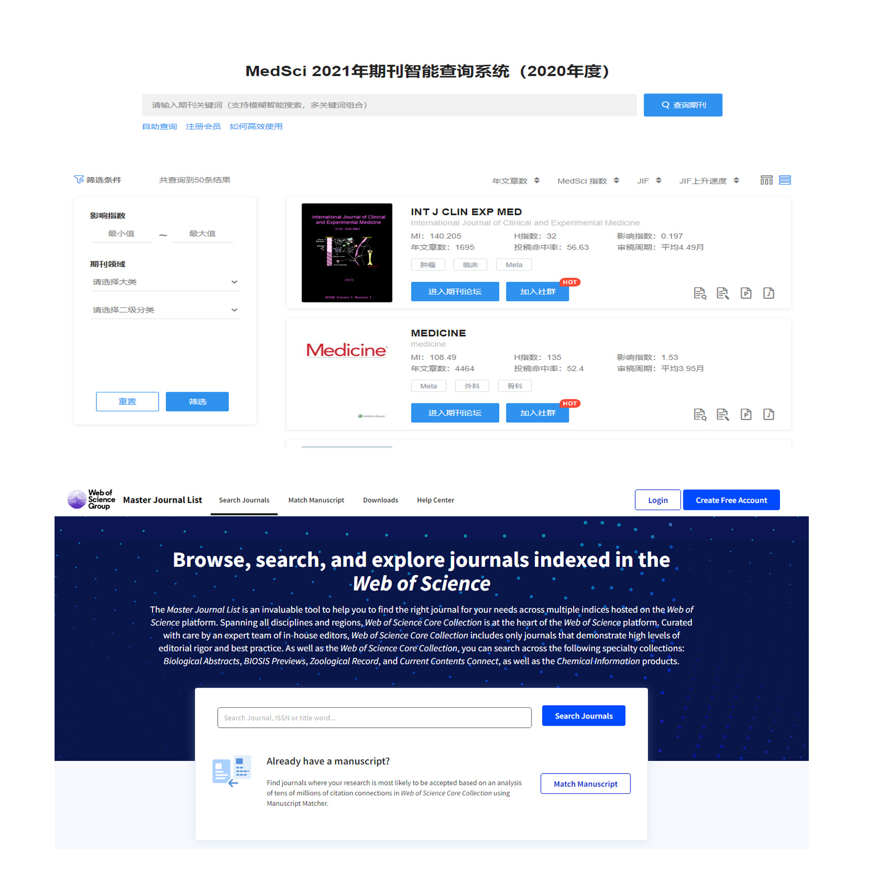 「原创经验分享」工欲善其事必先利其器