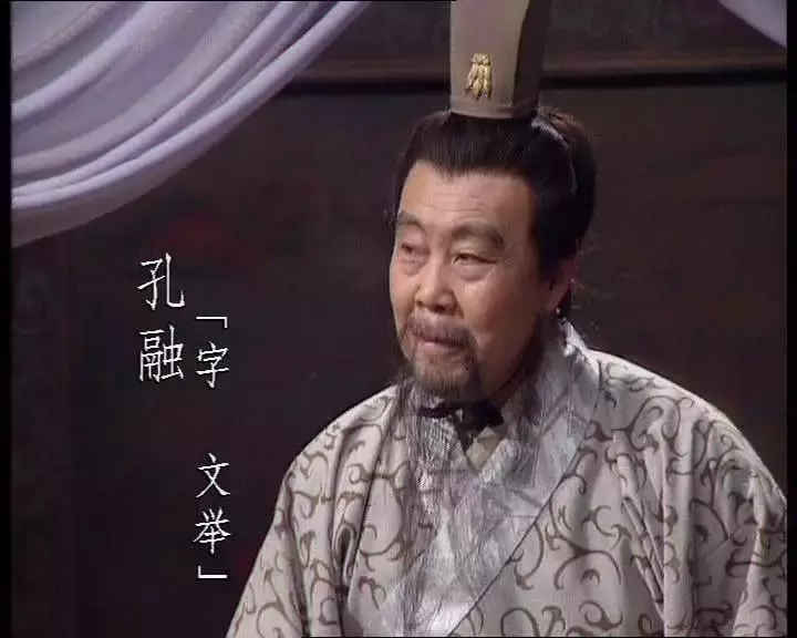 论怼人?这几位三国大佬还没怕过谁!