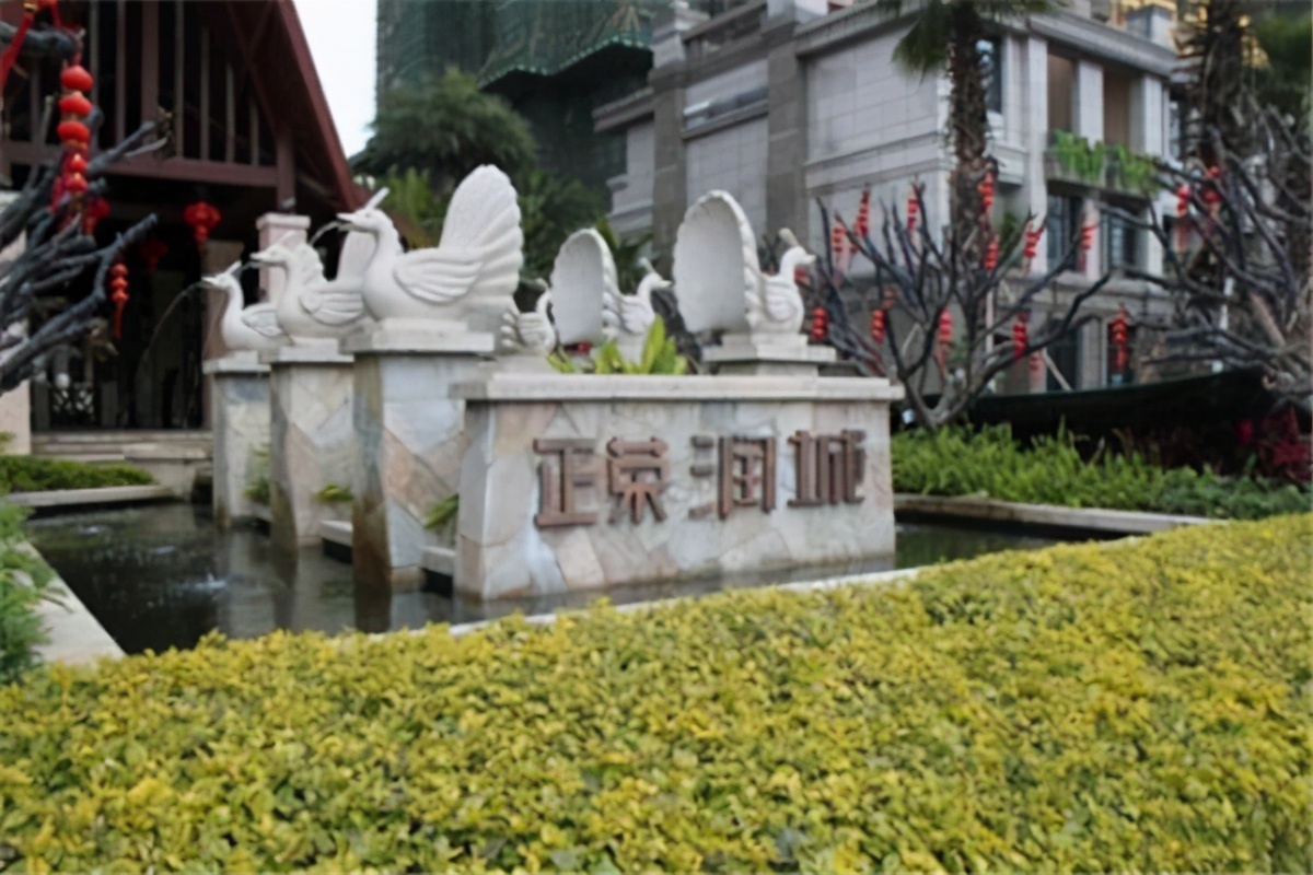 福州十大豪宅小区，百督府大佬云集，第九坐拥一线闽江江景