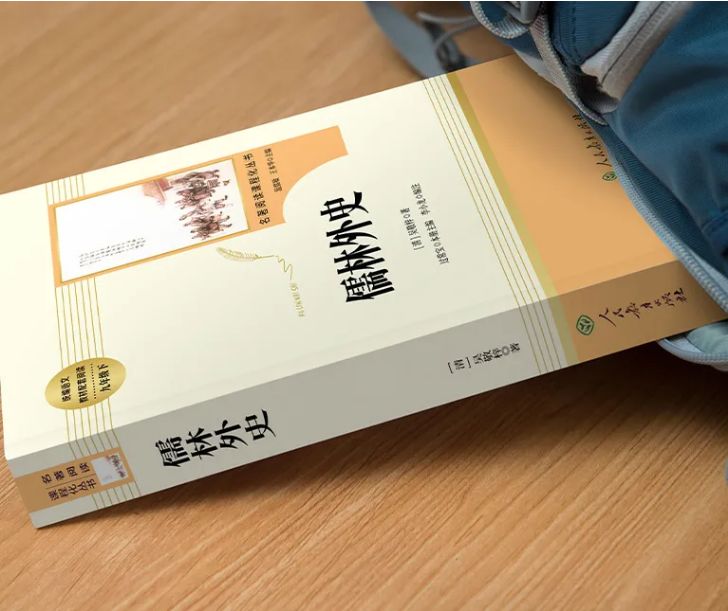 收藏系列 | 200部古籍名言合辑，超值收藏一键get