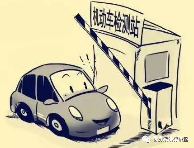 汽车年审需要什么资料,新能源汽车年审需要什么资料