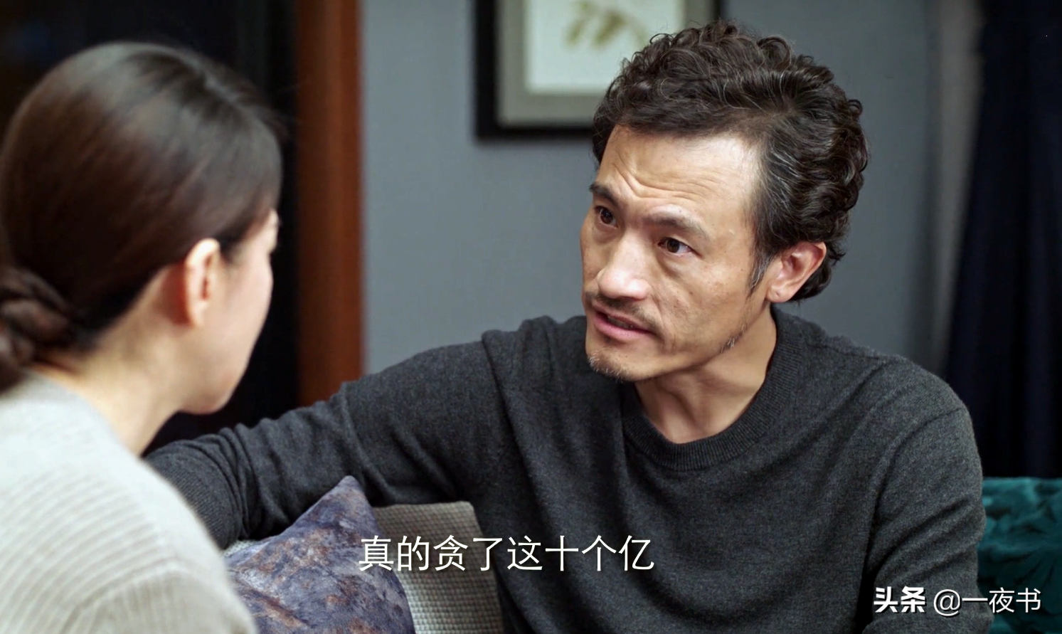 ͻΧţְܴʯ飬ͯ񻪶Ի