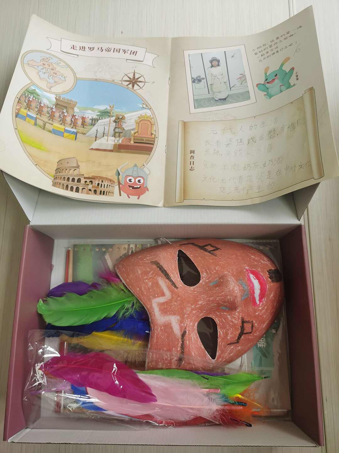 通识教育究竟能教什么？来看看九岁孩子拍摄的未来艺术短片