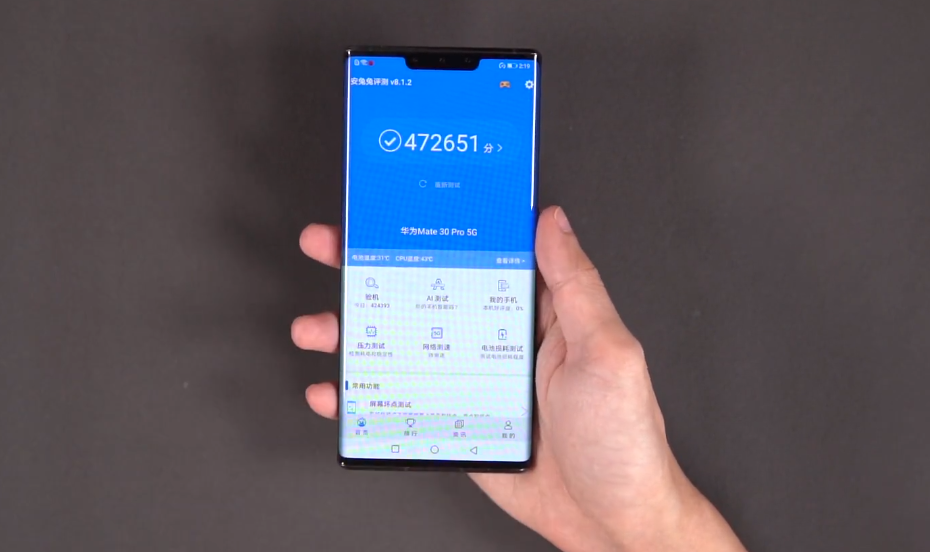 花5199买了华为mate30Pro，重度使用5天后：优缺点都很明显