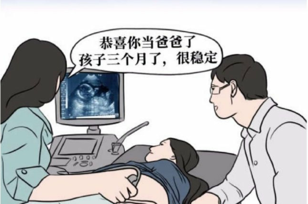 全国1-9级渣女对照表——地表最强鉴渣指南（文末有投票哦）