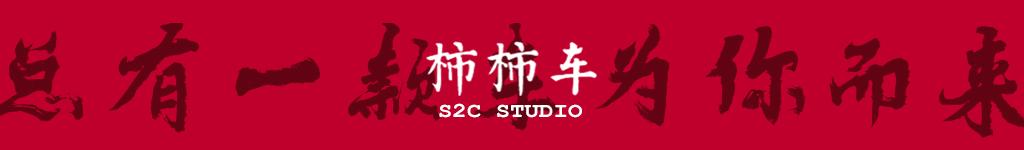 拉达汽车图片曝光：经典粗糙风格依旧引热议