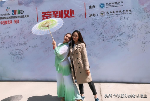 实事求是 朝气蓬勃 ‖ 陕西青年职业学院