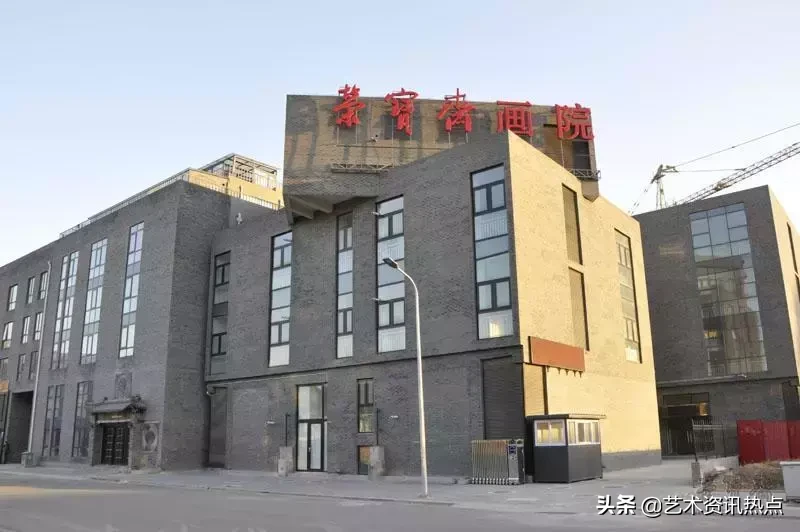 荣宝斋画院 | 荣宝斋全国书画装裱修复技艺人才班即将开班！