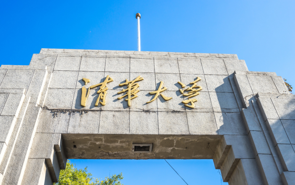 广东这3所高中很幸运，重本率近乎80%，被清华选为“生源基地”