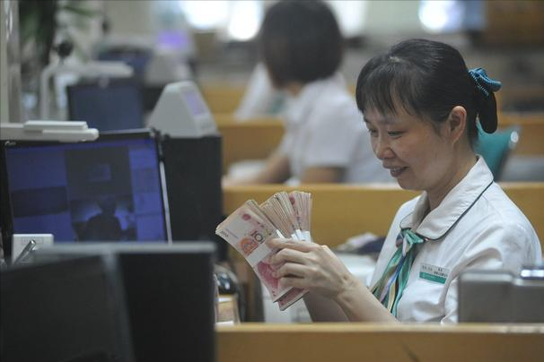 低息时代来临？银行修改存款利率规则，未来零利率有可能吗？