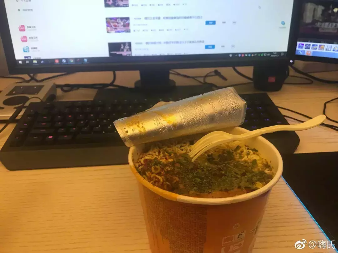 虎牙发火，「中国王者荣耀第一人」违约赔款近半个亿