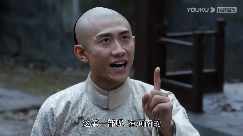 清装帅哥不好演，这么多年看下来，也就这10位称得上“郎艳独绝”