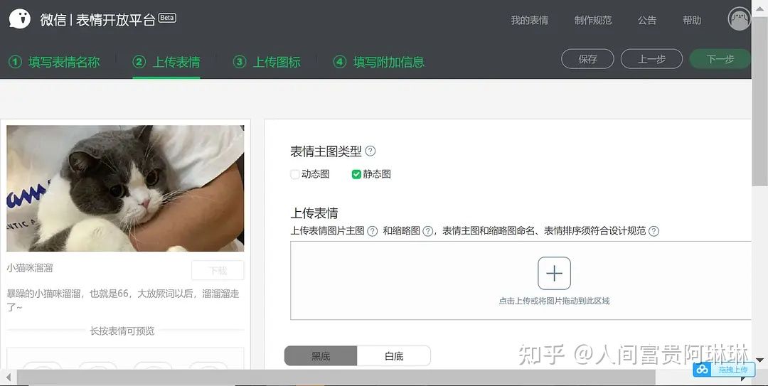 什么副业冷门且暴利？