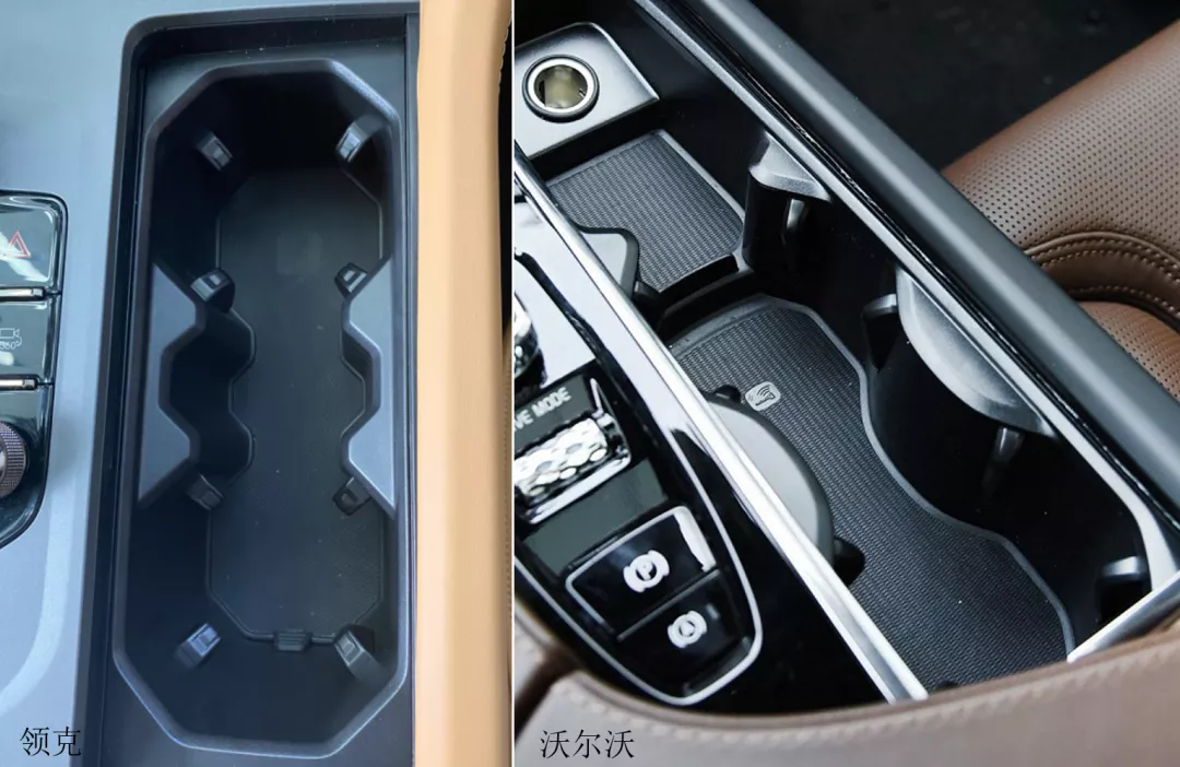 材料工程师评领克09：详细对比XC90后惊喜还多些