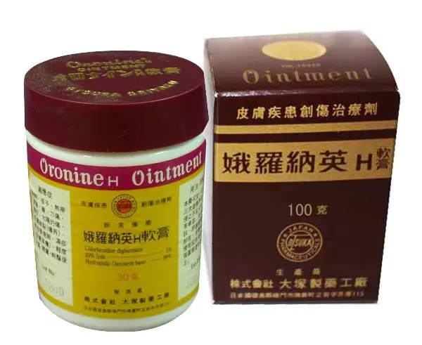盘点10种去香港必买的药品…几十块钱随便带,评价都说好用!