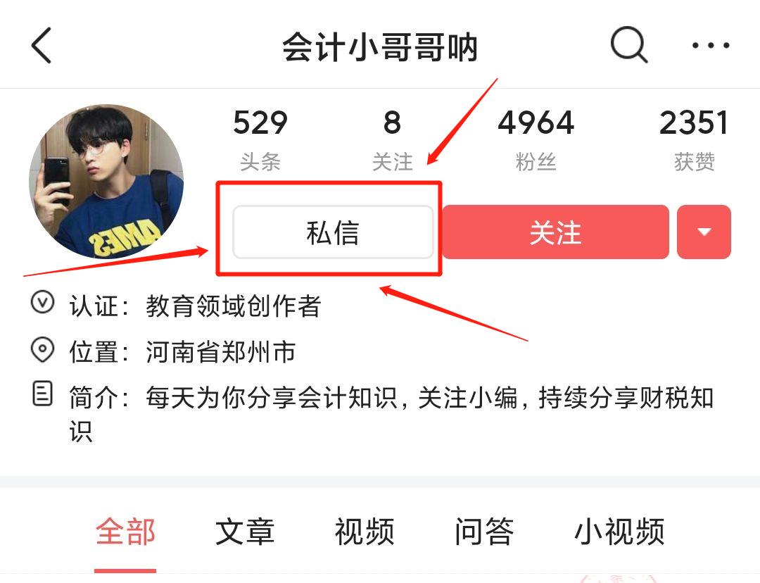 出纳账务管理系统！自动核算日记账现金盘点，轻松记账不加班