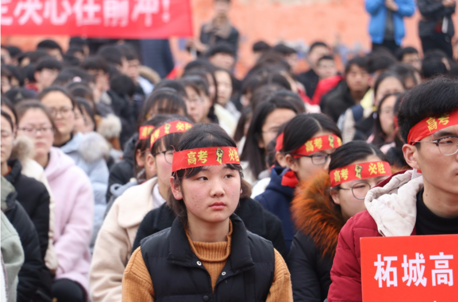 除了统一参加高考，上大学的方式还有15种，看看你知道几种？