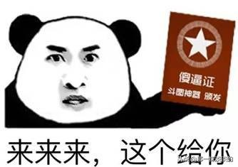 什么样的男生叫猥琐？这些事情你都干过，就是猥琐