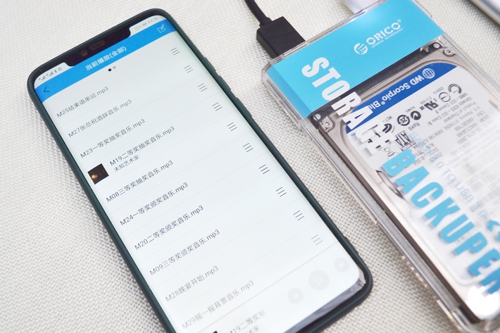 ORICO手机备份宝：移动备份小助理