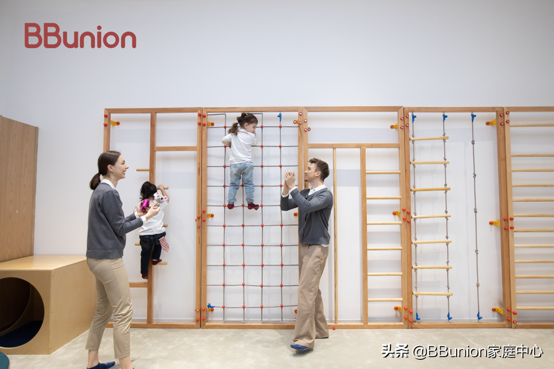 排名前十的BBunion加盟費(fèi)如何？早教加盟哪家好