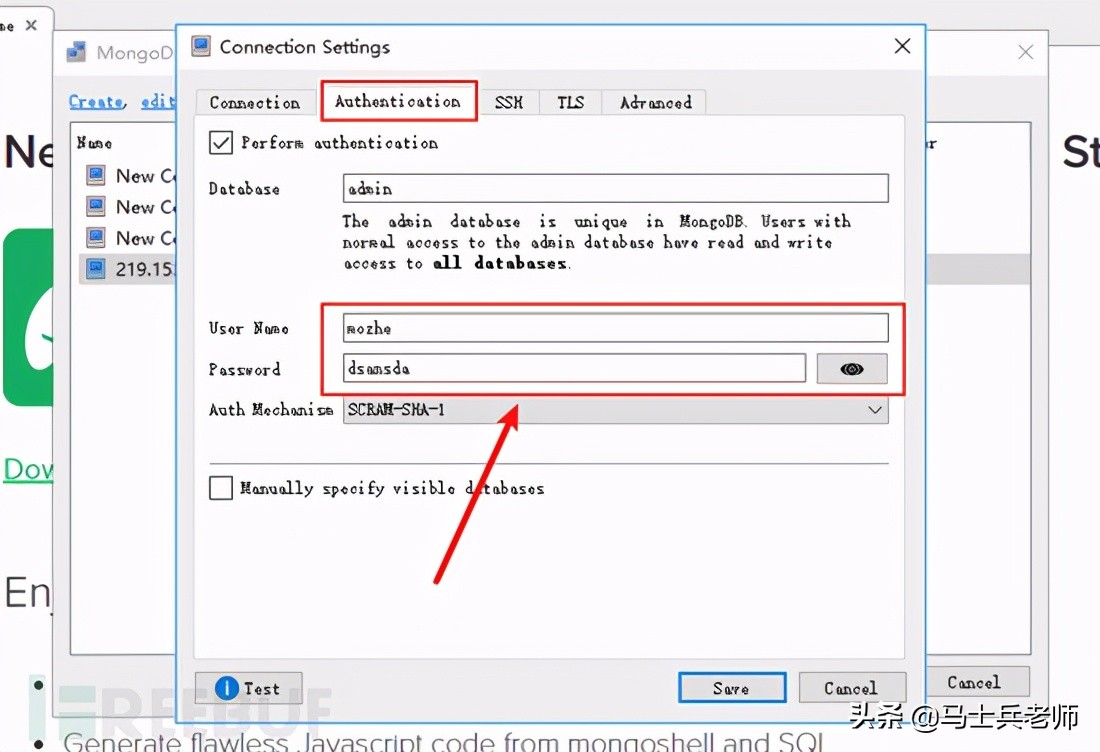 数万字总结，建议收藏慢慢看！数据库安全之MongoDB渗透