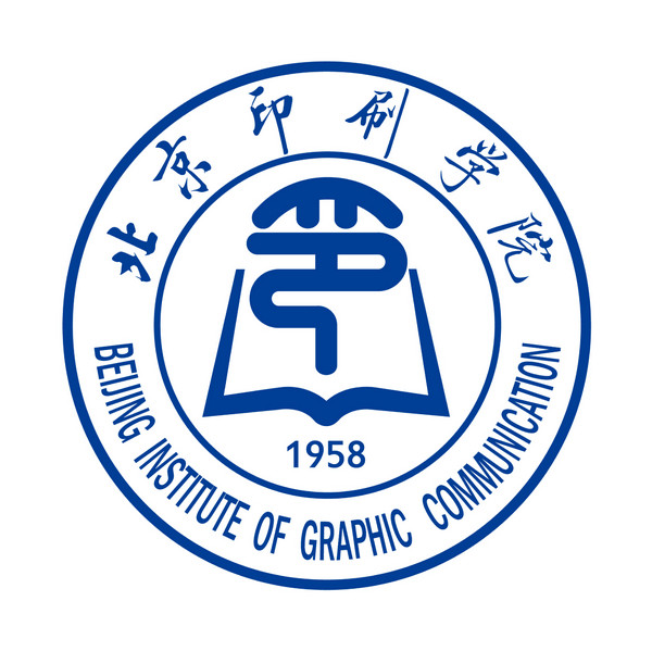 北京高校篇之北京印刷学院