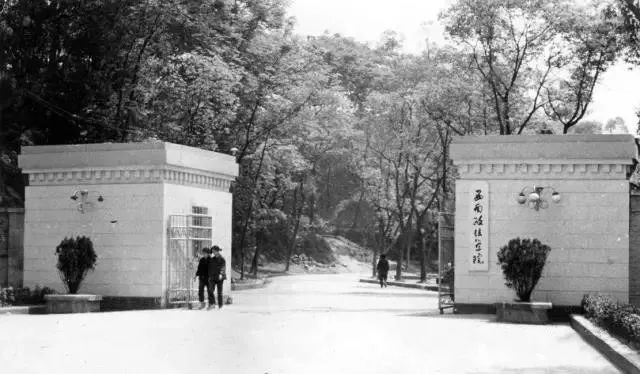 西南政法大学：低调且牛X的法学界的黄埔军校