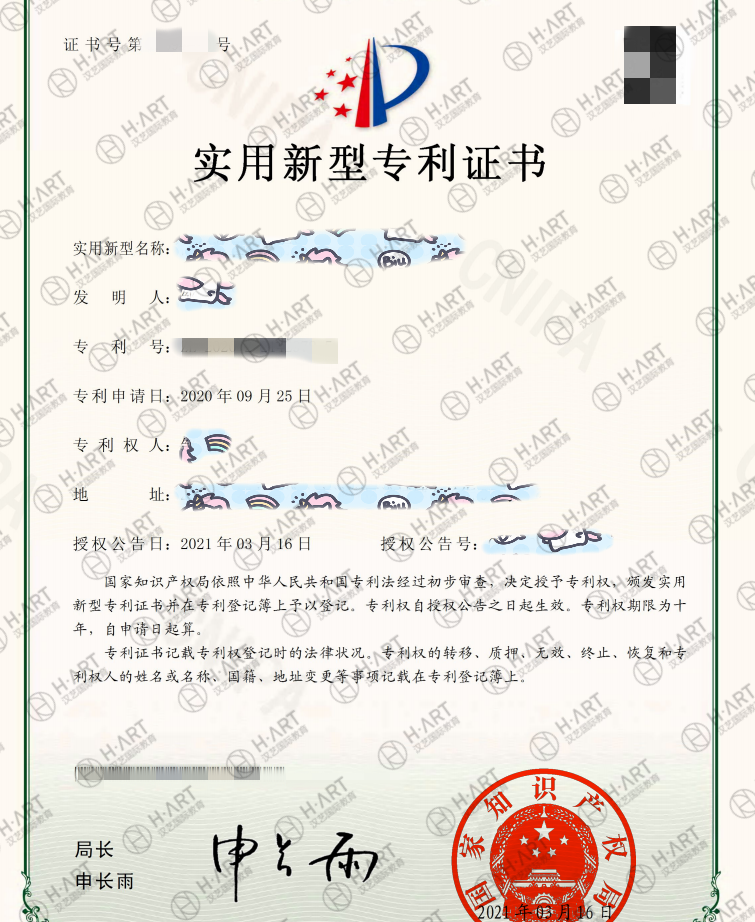 留学生归国落户北京上海，有多容易