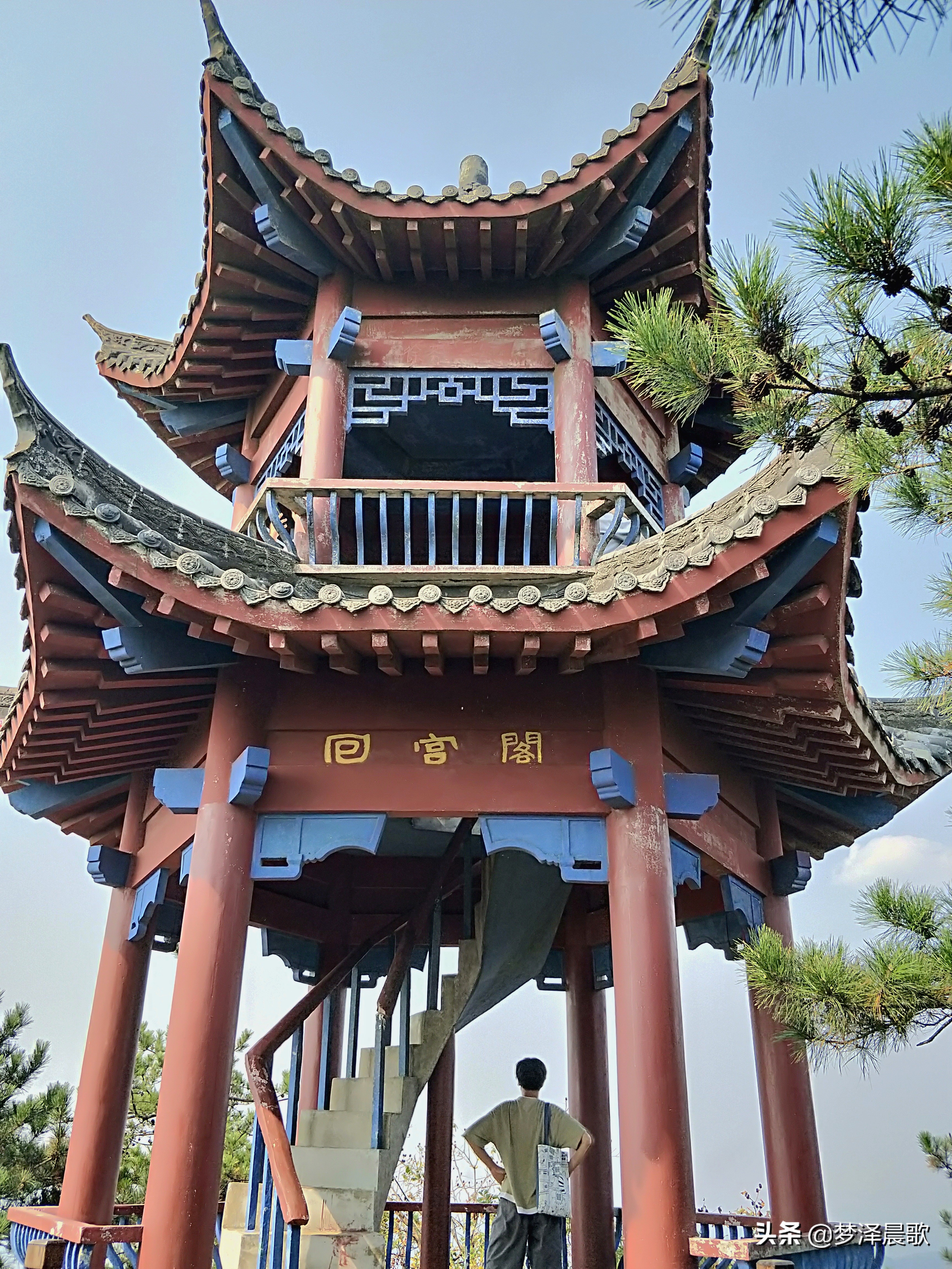 湖北孝感:双峰山国家森林公园