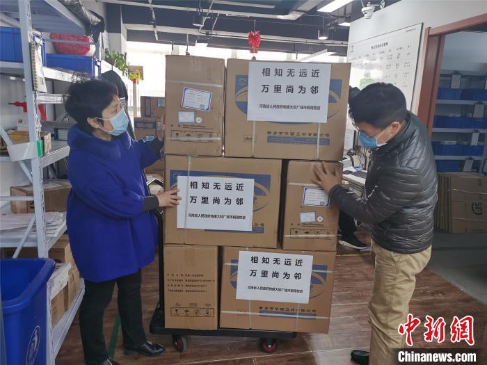危重病患战疫护佑祈祷