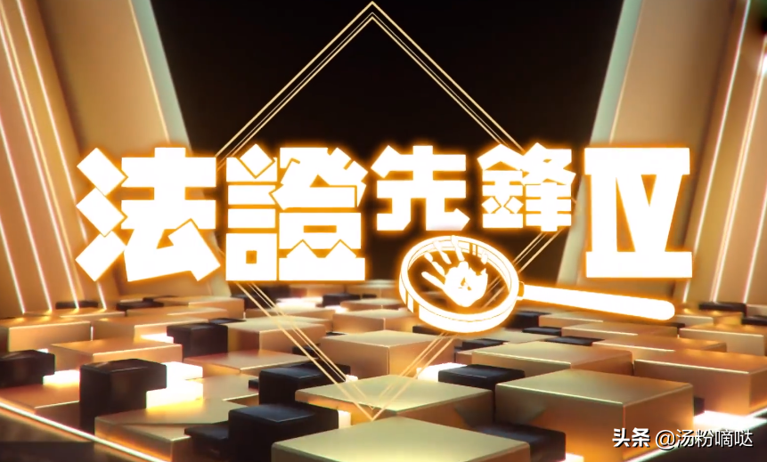 2020年TVB巡礼片来袭，预告吊足观众胃口，阵容犹如“神仙打架”