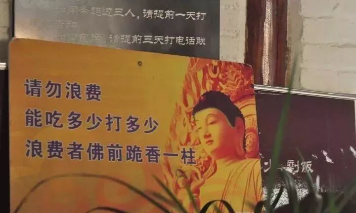 最美的尼姑庵，不烧香只种花，看一眼就想出家