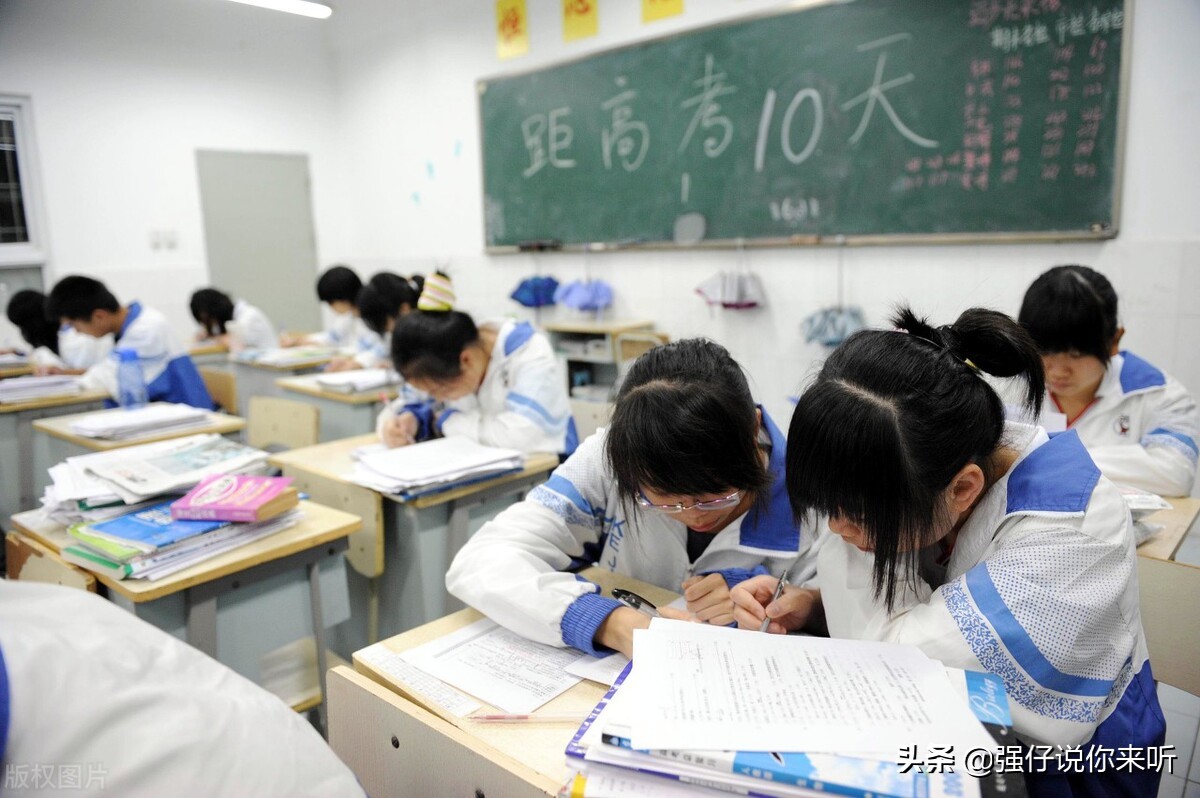 2021黑龙江高考分数出炉！280分就可上本科，其他省考生不可参考