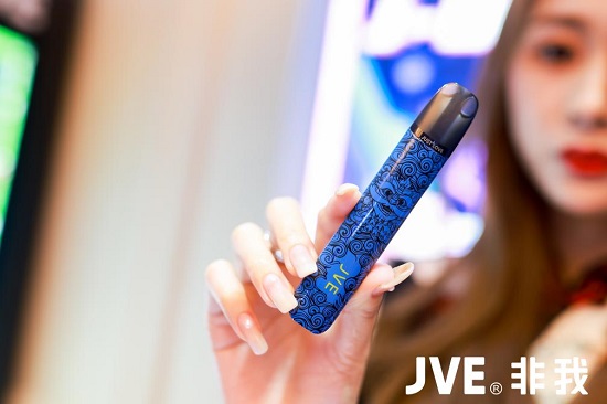 电子雾化行业的中场战事，JVE非我极光上市将投下决胜“核弹”？